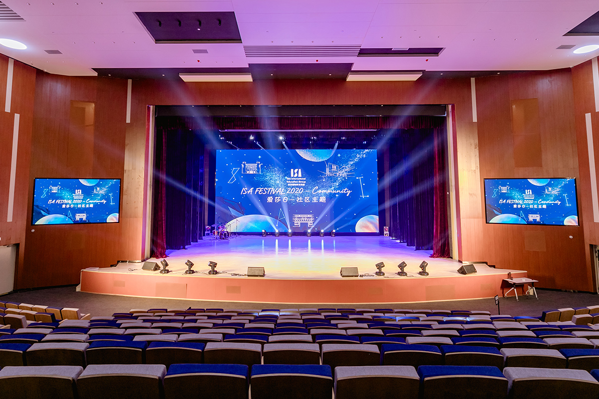 800人演艺厅